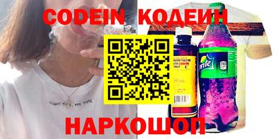 ALPHA PVP Кумертау