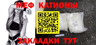синтетический гашиш Кулебаки