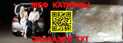 синтетический гашиш Кулебаки