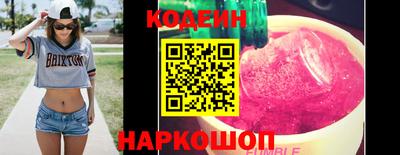 мет Кунгур