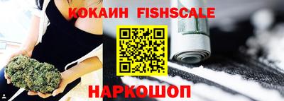 мет Кунгур