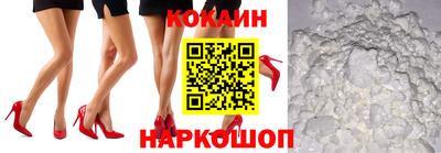 ALPHA PVP Кумертау