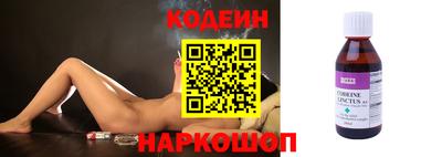 ALPHA PVP Кумертау