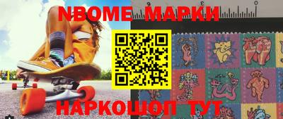 мет Кунгур