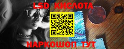 ALPHA PVP Кумертау