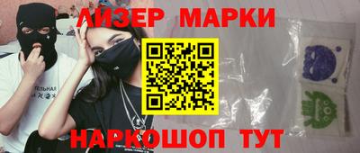 ALPHA PVP Кумертау