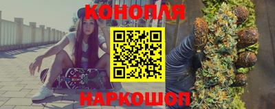 ALPHA PVP Кумертау