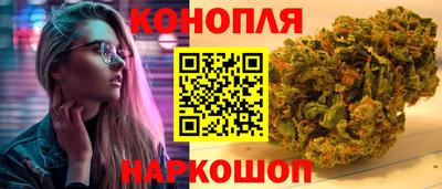 синтетический гашиш Кулебаки