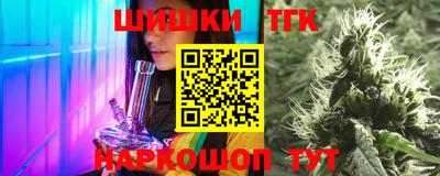 мет Кунгур