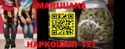мет Кунгур