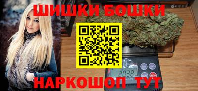 мет Кунгур