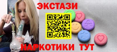 ALPHA PVP Кумертау