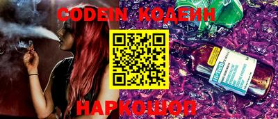 мет Кунгур