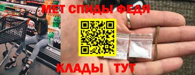 синтетический гашиш Кулебаки