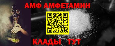 синтетический гашиш Кулебаки