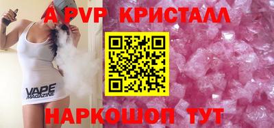 синтетический гашиш Кулебаки
