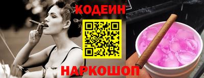 мет Кунгур