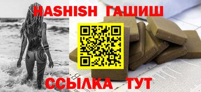 мет Кунгур