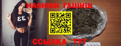 ALPHA PVP Кумертау