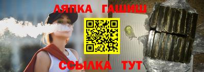 мет Кунгур