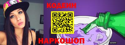 ALPHA PVP Кумертау