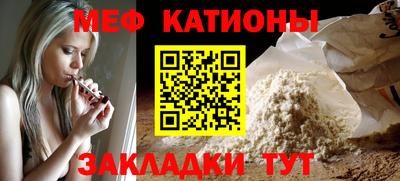 ALPHA PVP Кумертау