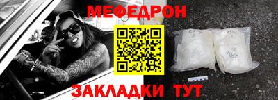 синтетический гашиш Кулебаки