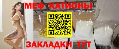 ALPHA PVP Кумертау