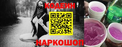 ALPHA PVP Кумертау